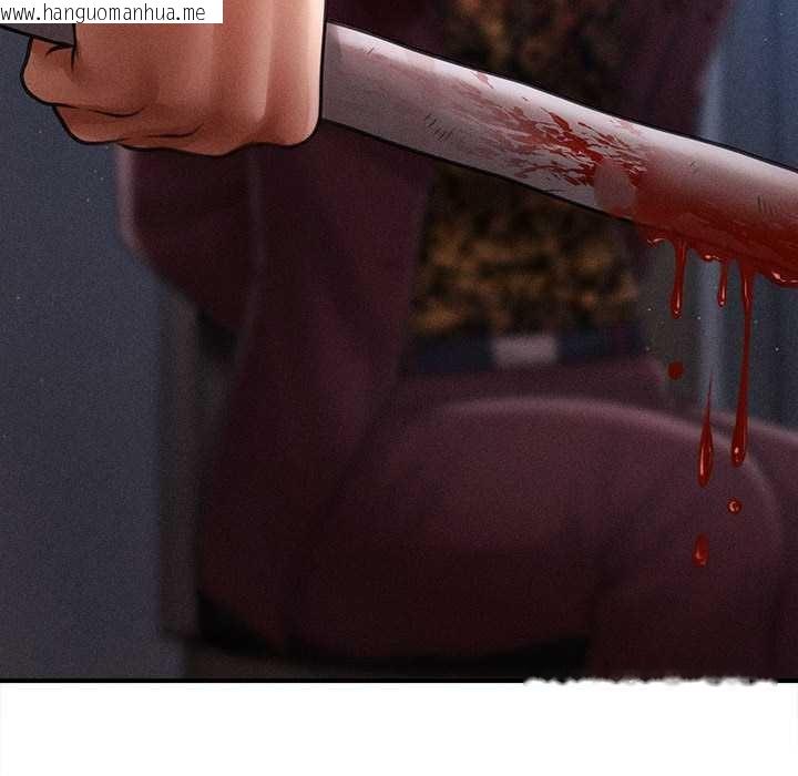 韩国漫画会长家的小儿子韩漫_会长家的小儿子-第45话在线免费阅读-韩国漫画-第104张图片