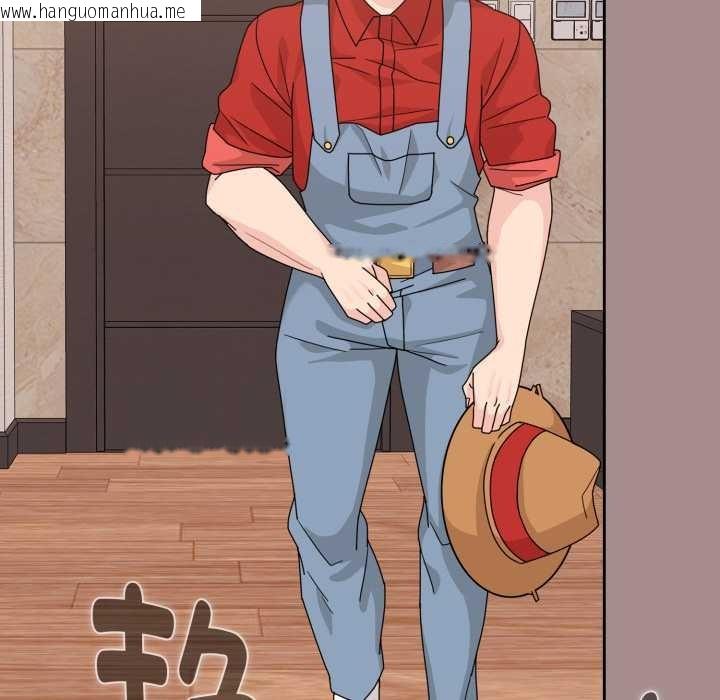 韩国漫画爱的调味课/新娘料理课程韩漫_爱的调味课/新娘料理课程-第6话在线免费阅读-韩国漫画-第173张图片