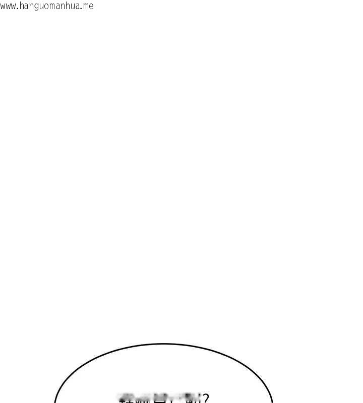 韩国漫画衣锦还乡韩漫_衣锦还乡-第24话-你老婆想摸我GG耶在线免费阅读-韩国漫画-第182张图片