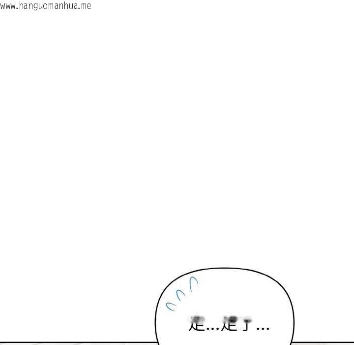 韩国漫画欲演越烈/捕捉美少女韩漫_欲演越烈/捕捉美少女-第19话在线免费阅读-韩国漫画-第68张图片