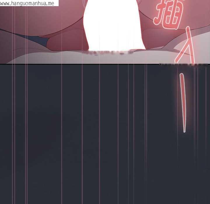 韩国漫画大企业里的小秘密/在大企业当废柴韩漫_大企业里的小秘密/在大企业当废柴-第66话在线免费阅读-韩国漫画-第68张图片