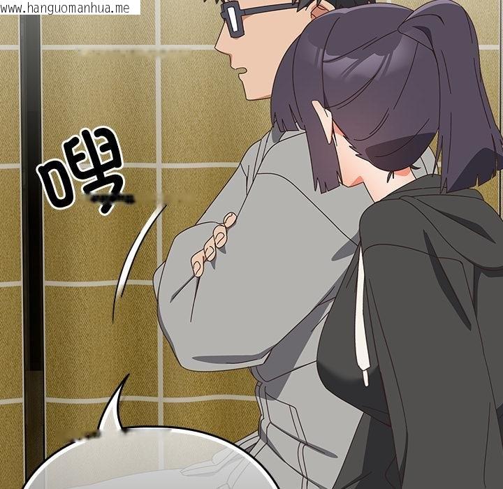 韩国漫画与众不同的兄妹/我家的掌上明珠韩漫_与众不同的兄妹/我家的掌上明珠-第25话在线免费阅读-韩国漫画-第118张图片