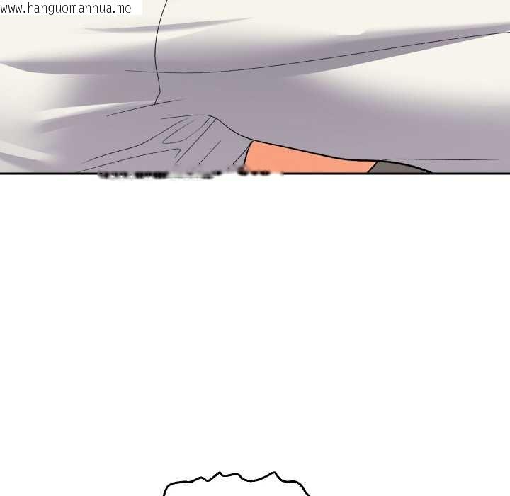 韩国漫画她们教会我的事/全员交往中韩漫_她们教会我的事/全员交往中-第10话在线免费阅读-韩国漫画-第5张图片