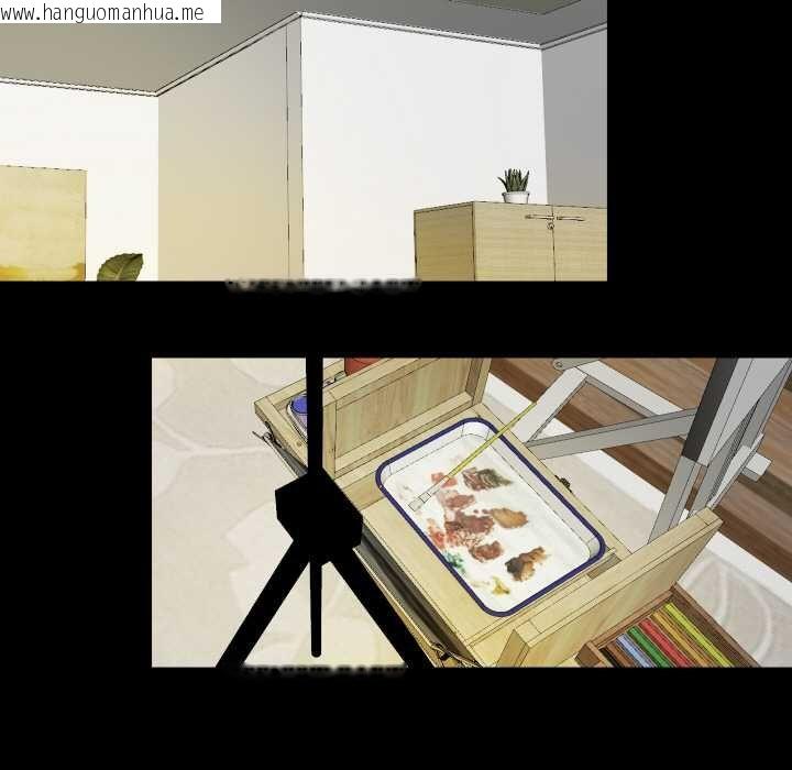 韩国漫画无法上色的关系/爱上弟子韩漫_无法上色的关系/爱上弟子-第4话在线免费阅读-韩国漫画-第25张图片