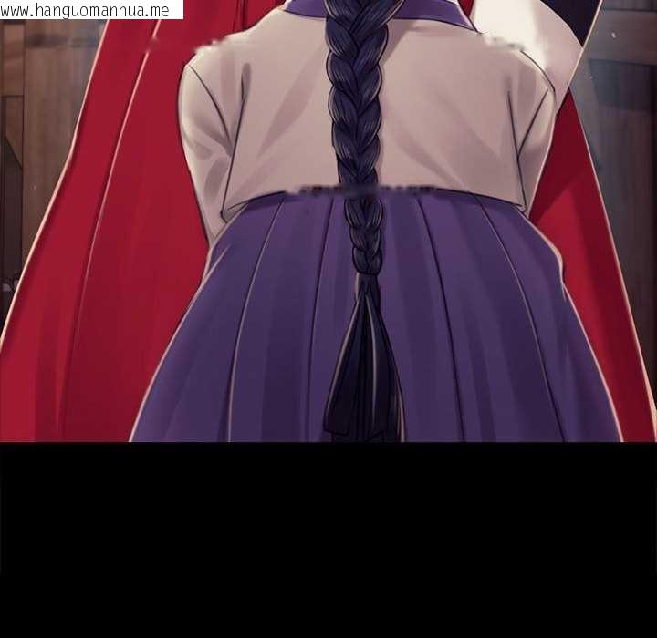 韩国漫画小姐韩漫_小姐-第101话在线免费阅读-韩国漫画-第85张图片