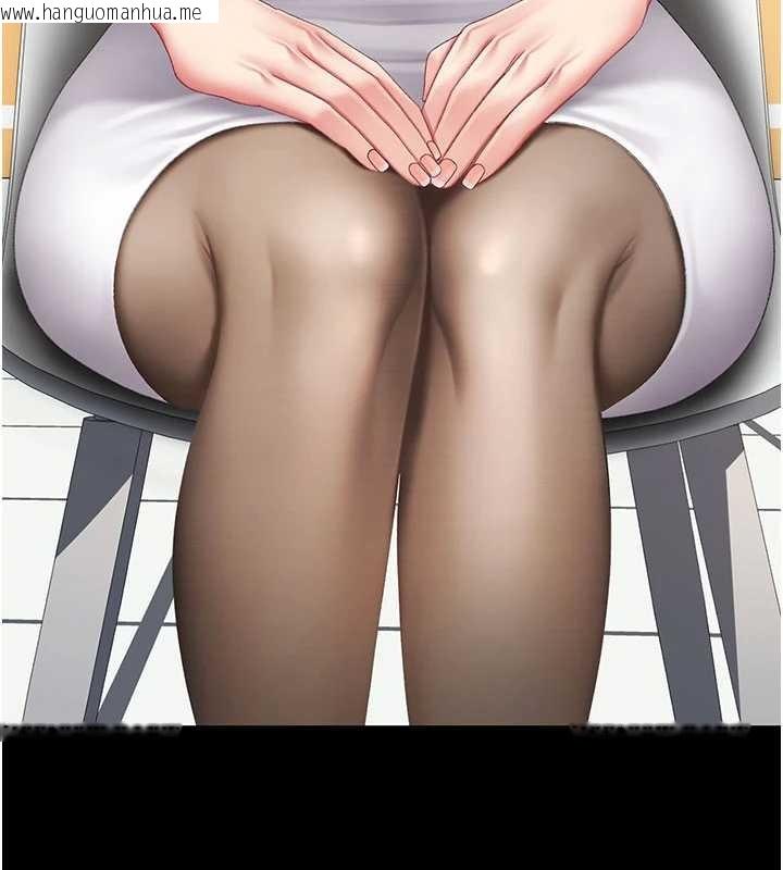 韩国漫画复仇母女丼韩漫_复仇母女丼-第132话-我愿为你做牛做马在线免费阅读-韩国漫画-第74张图片