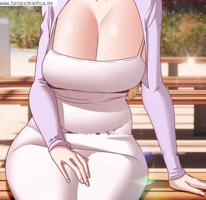 韩国漫画幸福来得太突然韩漫_幸福来得太突然-第53话在线免费阅读-韩国漫画-第142张图片