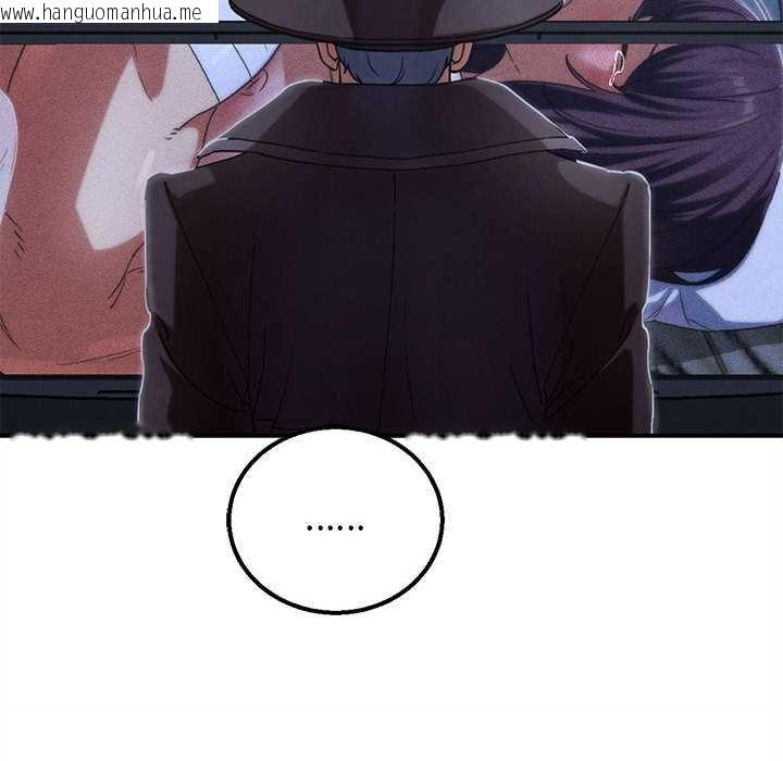 韩国漫画危险同学会韩漫_危险同学会-第96话在线免费阅读-韩国漫画-第193张图片