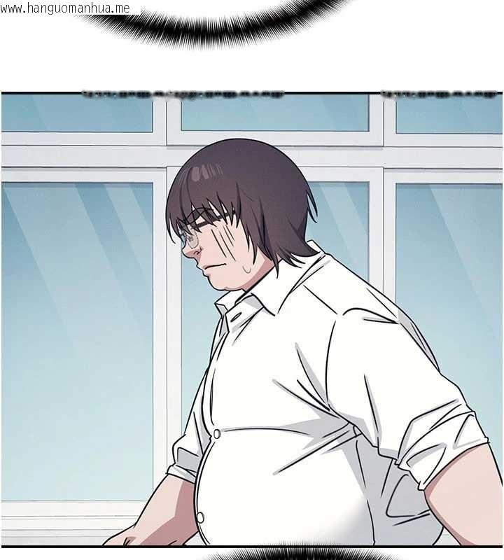 韩国漫画羞耻课堂韩漫_羞耻课堂-第18话-妳这么调皮，真想欺负妳在线免费阅读-韩国漫画-第73张图片