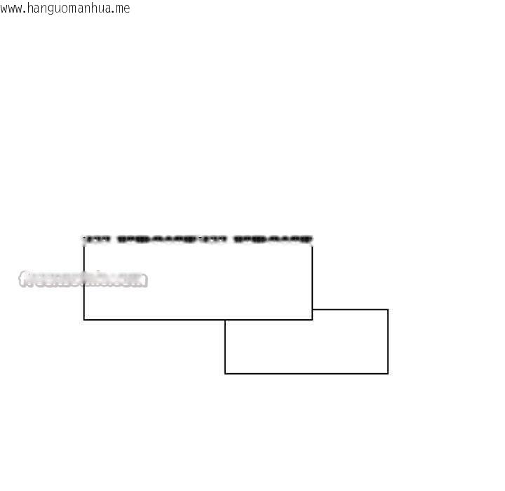 韩国漫画她的直播间韩漫_她的直播间-第42话在线免费阅读-韩国漫画-第75张图片