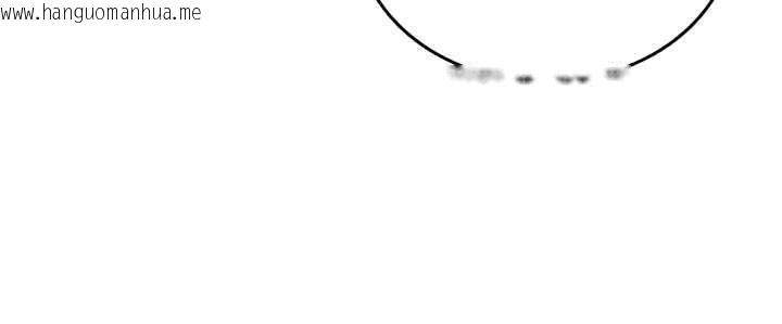 韩国漫画诅咒性转物语韩漫_诅咒性转物语-第8话-开启精液吃播模式在线免费阅读-韩国漫画-第152张图片