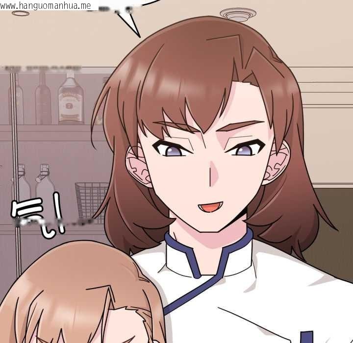 韩国漫画爱的调味课/新娘料理课程韩漫_爱的调味课/新娘料理课程-第6话在线免费阅读-韩国漫画-第99张图片