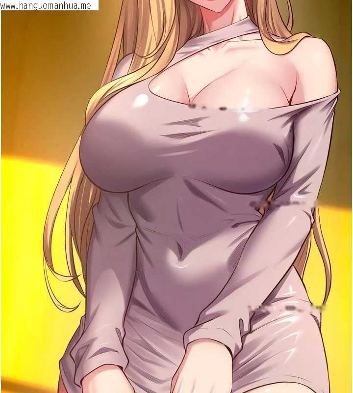 韩国漫画狱火重生韩漫_狱火重生-第46话-我是你专用的飞机杯在线免费阅读-韩国漫画-第119张图片