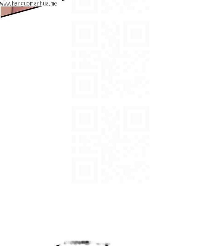 韩国漫画诅咒性转物语韩漫_诅咒性转物语-第8话-开启精液吃播模式在线免费阅读-韩国漫画-第65张图片