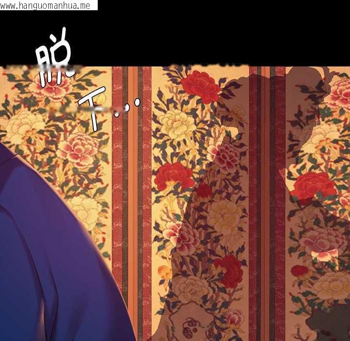 韩国漫画小姐韩漫_小姐-第101话在线免费阅读-韩国漫画-第5张图片