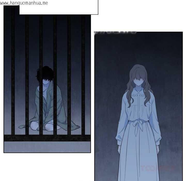 韩国漫画吉赛儿之血韩漫_吉赛儿之血-第29话在线免费阅读-韩国漫画-第56张图片