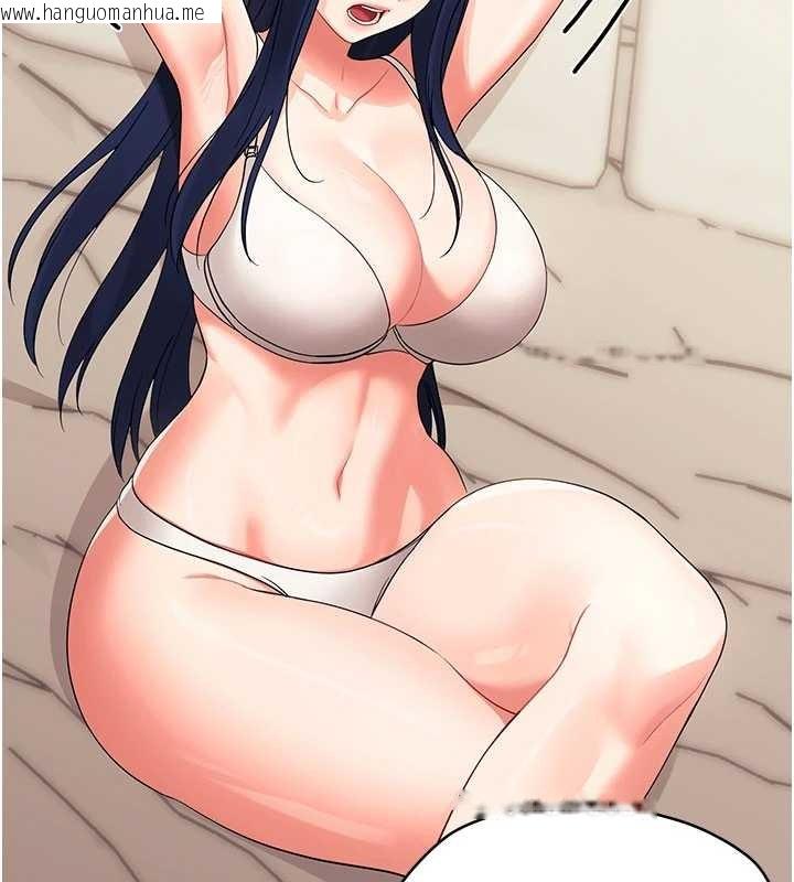 韩国漫画幼惑韩漫_幼惑-第8话-学生一碰我就湿了!?在线免费阅读-韩国漫画-第188张图片