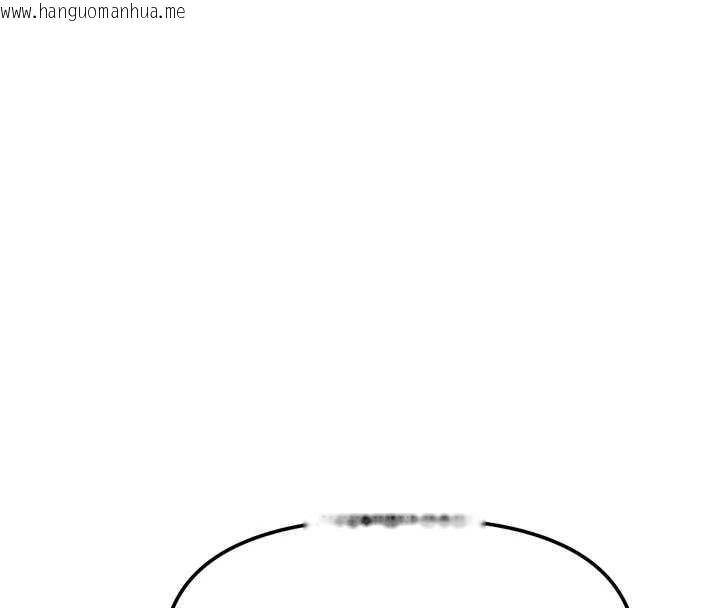 韩国漫画鲁蛇社畜的金手指韩漫_鲁蛇社畜的金手指-第51话-老公，人家在「忙」在线免费阅读-韩国漫画-第4张图片