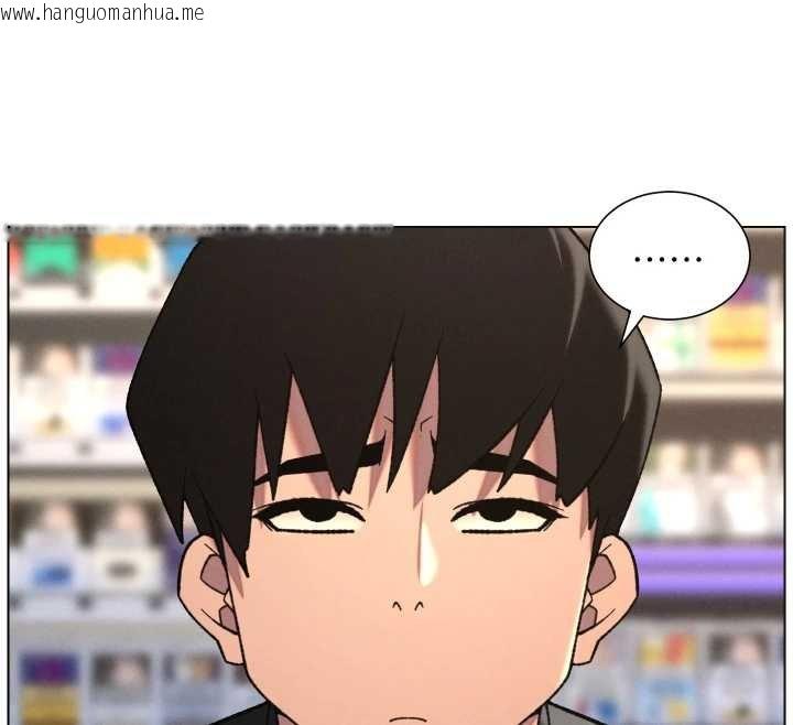 韩国漫画兄妹的秘密授课韩漫_兄妹的秘密授课-第87话-在哥哥职场玩棒棒挑战在线免费阅读-韩国漫画-第113张图片