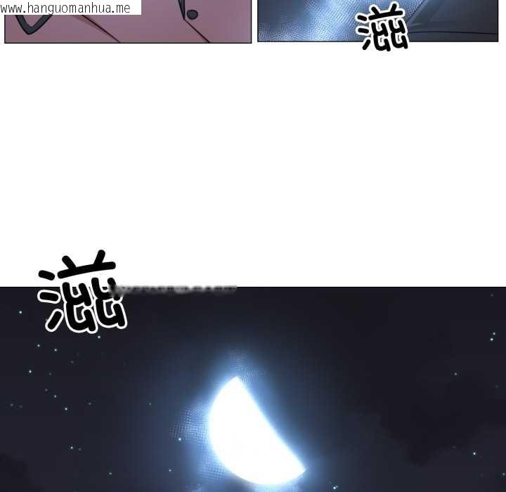 韩国漫画换身恋人韩漫_换身恋人-第24话在线免费阅读-韩国漫画-第78张图片