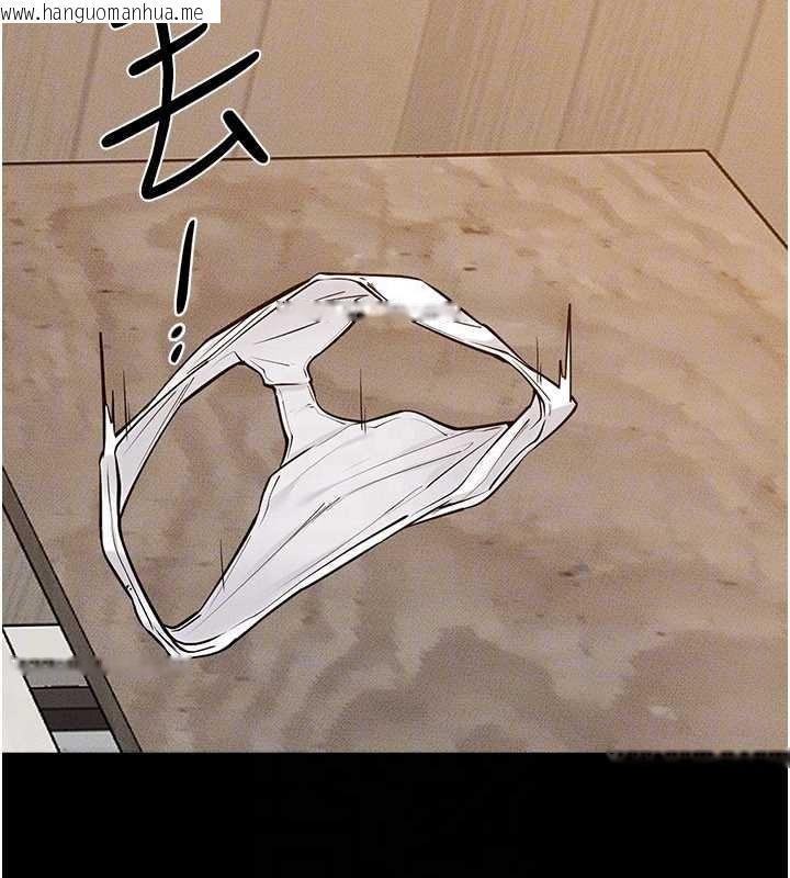 韩国漫画继母与继姐韩漫_继母与继姐-第100话-想「喂饱」儿子的母亲在线免费阅读-韩国漫画-第92张图片