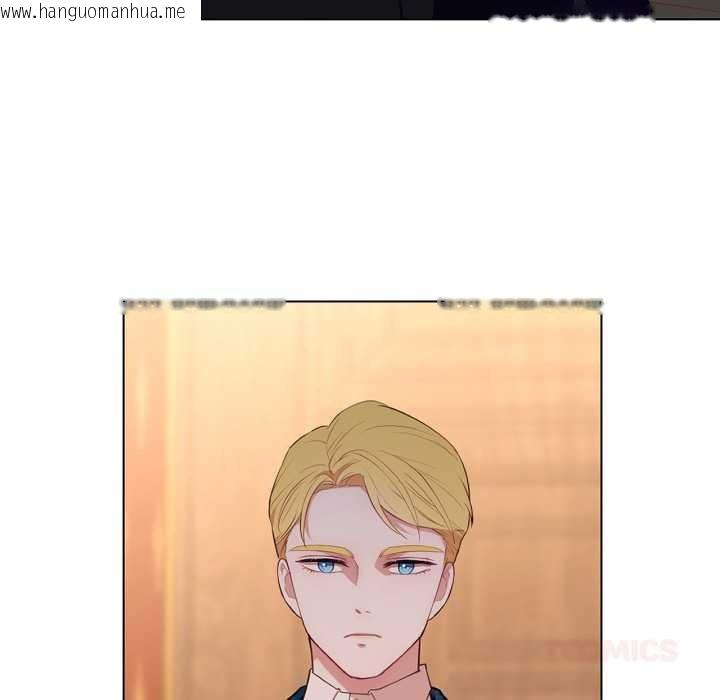 韩国漫画吉赛儿之血韩漫_吉赛儿之血-第31话在线免费阅读-韩国漫画-第46张图片