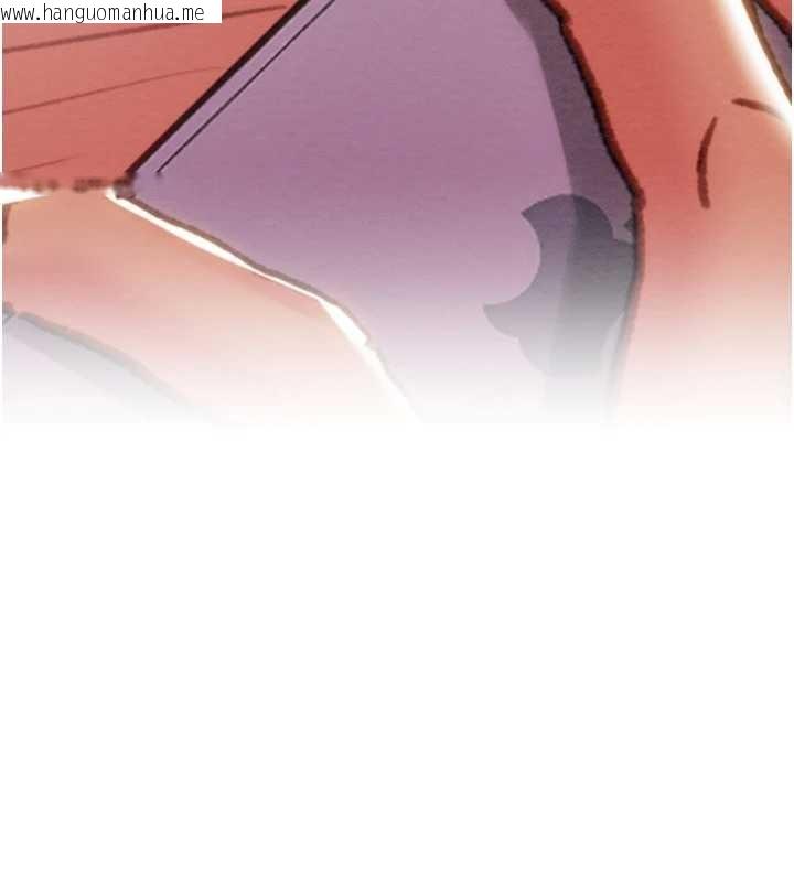 韩国漫画掠夺行动韩漫_掠夺行动-第85话-他操了妳几次?在线免费阅读-韩国漫画-第254张图片