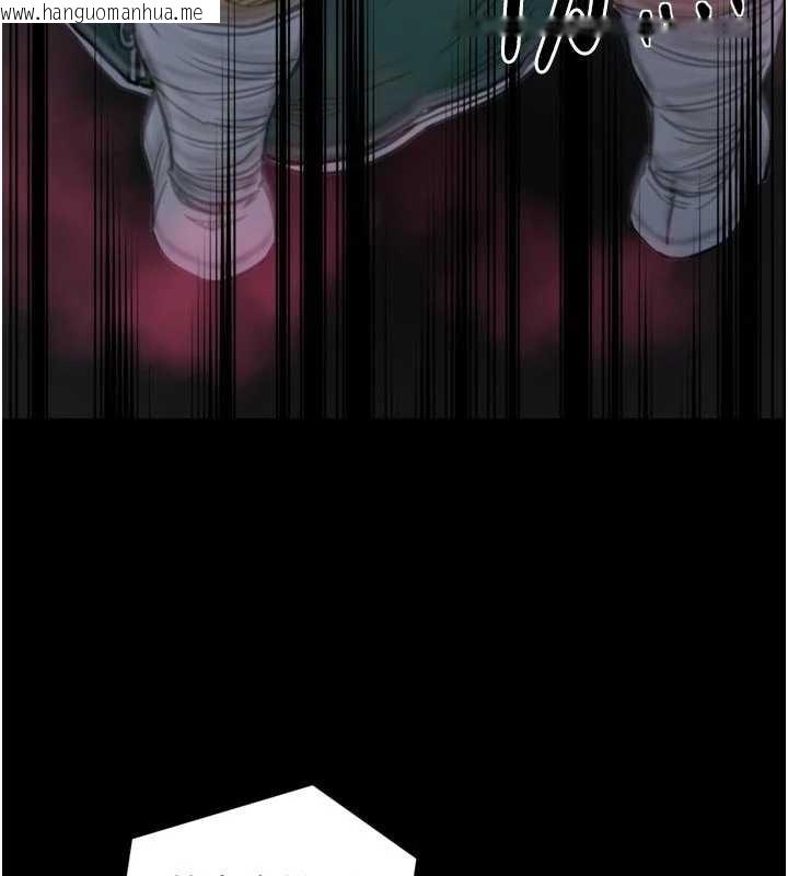 韩国漫画最强家丁韩漫_最强家丁-第67话-不孕体质测试在线免费阅读-韩国漫画-第23张图片