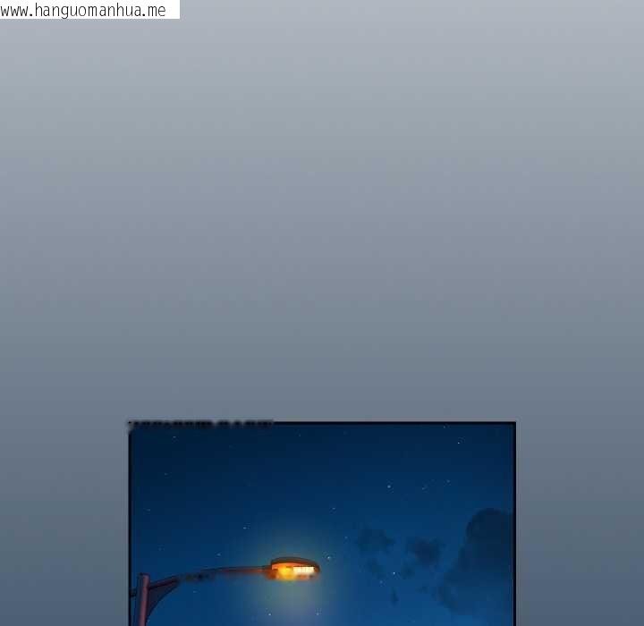 韩国漫画下班后的例行恋爱韩漫_下班后的例行恋爱-第85话在线免费阅读-韩国漫画-第103张图片