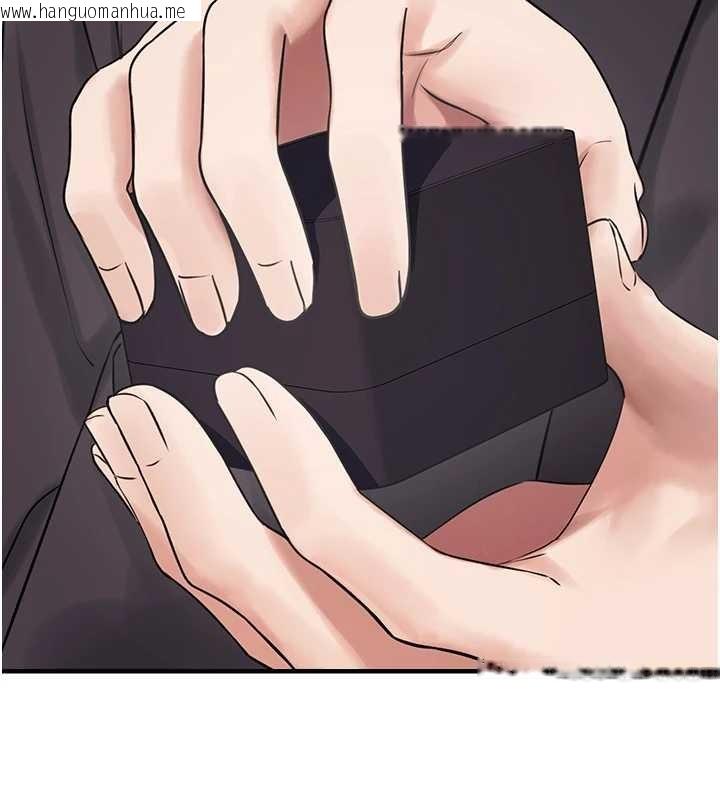 韩国漫画垃圾堆捡到宠物系萌妹韩漫_垃圾堆捡到宠物系萌妹-第28话-我女儿就交给你了在线免费阅读-韩国漫画-第2张图片