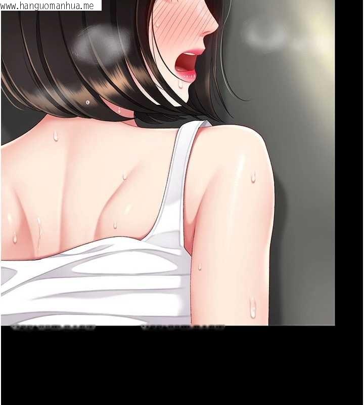 韩国漫画复仇母女丼韩漫_复仇母女丼-第130话-知名网红性爱秀在线免费阅读-韩国漫画-第155张图片