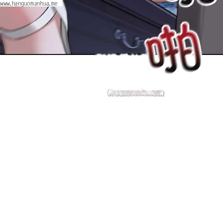 韩国漫画错位的星辰/今天也要加油韩漫_错位的星辰/今天也要加油-第26话在线免费阅读-韩国漫画-第140张图片