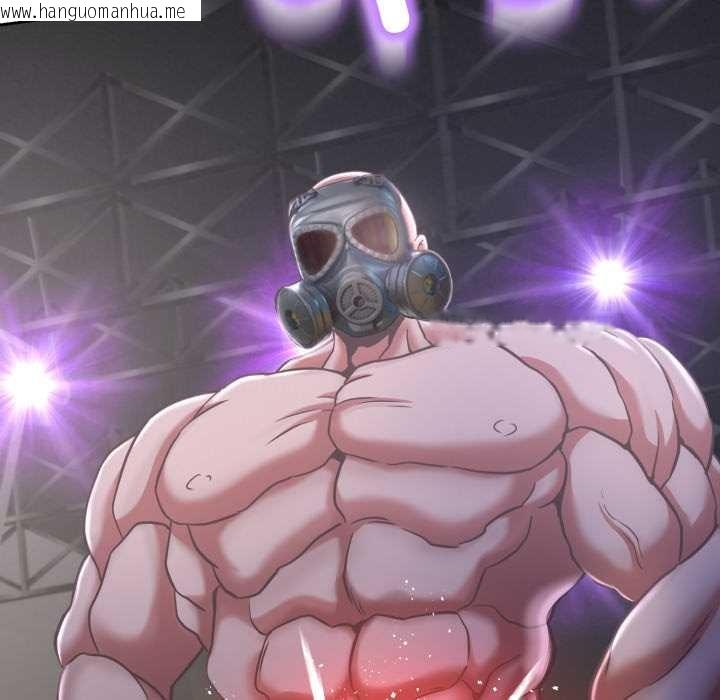 韩国漫画黑帮千金养成记/刺龙刺凤的女友韩漫_黑帮千金养成记/刺龙刺凤的女友-第6话在线免费阅读-韩国漫画-第163张图片