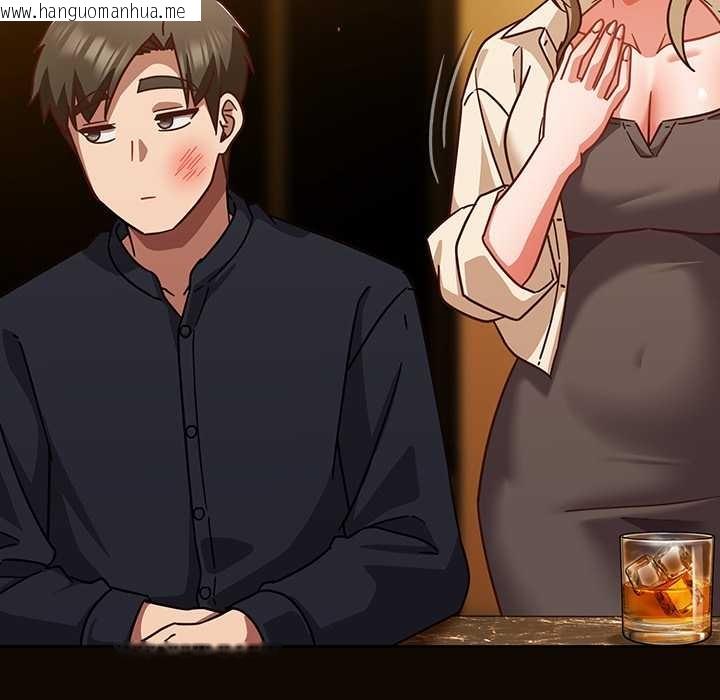 韩国漫画摸鱼生存指南/上班不要太认真韩漫_摸鱼生存指南/上班不要太认真-第27话在线免费阅读-韩国漫画-第87张图片