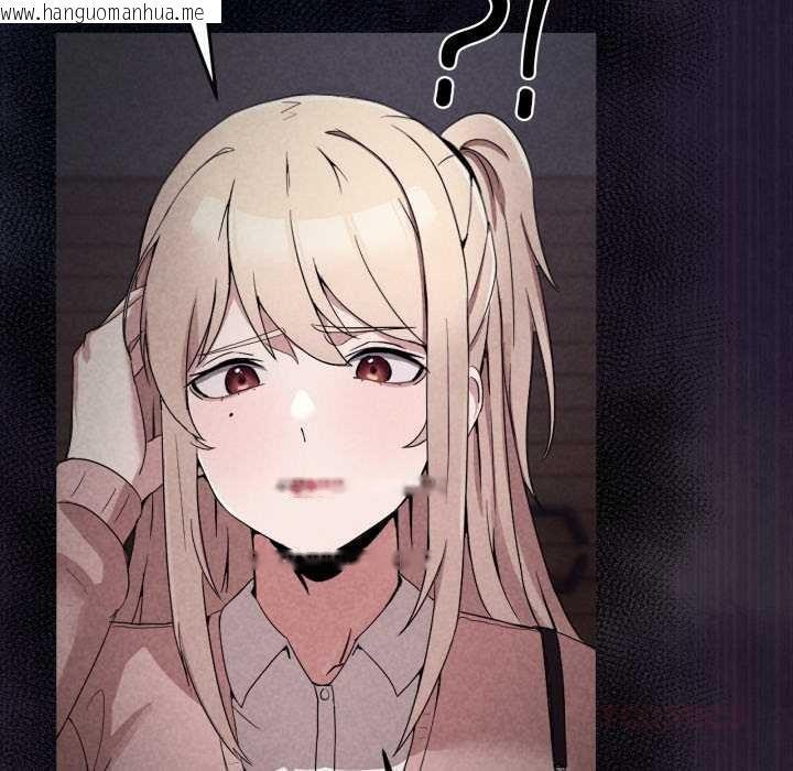 韩国漫画男人止步韩漫_男人止步-第36话在线免费阅读-韩国漫画-第52张图片