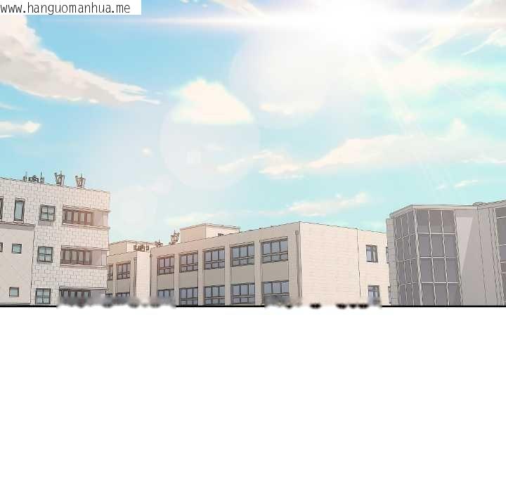 韩国漫画匿名圈套/欢迎登录匿名乐园韩漫_匿名圈套/欢迎登录匿名乐园-第4话在线免费阅读-韩国漫画-第30张图片