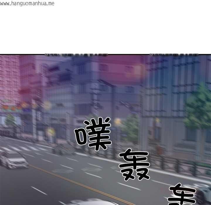 韩国漫画财阀家的女婿韩漫_财阀家的女婿-第60话在线免费阅读-韩国漫画-第129张图片