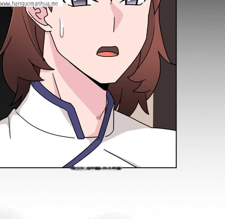 韩国漫画爱的调味课/新娘料理课程韩漫_爱的调味课/新娘料理课程-第4话在线免费阅读-韩国漫画-第171张图片