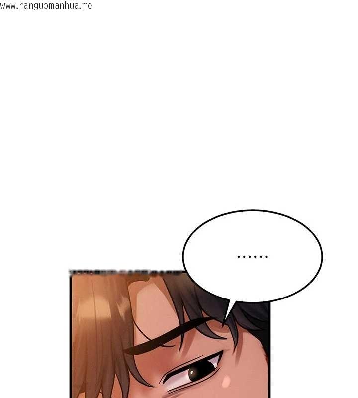 韩国漫画等价交换人生韩漫_等价交换人生-第40话-自慰时被发现了…在线免费阅读-韩国漫画-第36张图片