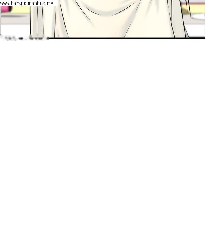 韩国漫画情欲宝鉴韩漫_情欲宝鉴-第10话-按摩店的妈妈桑在线免费阅读-韩国漫画-第40张图片