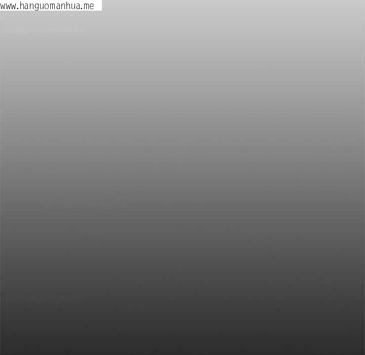 韩国漫画黑道X上班族/我身体里的那个家伙韩漫_黑道X上班族/我身体里的那个家伙-第39话在线免费阅读-韩国漫画-第53张图片