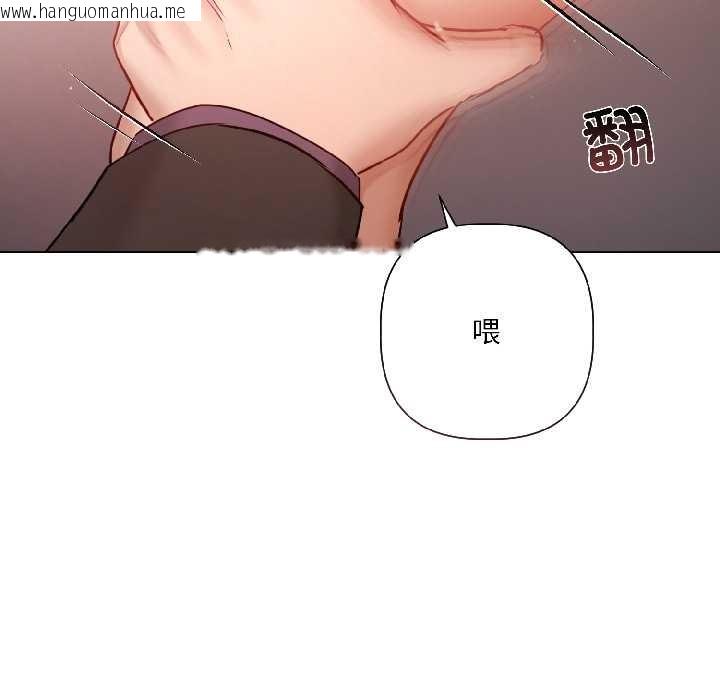 韩国漫画契约的代价/要命的契约韩漫_契约的代价/要命的契约-第7话在线免费阅读-韩国漫画-第67张图片