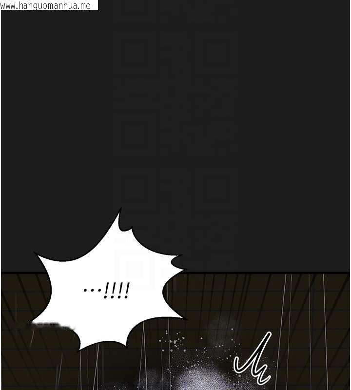 韩国漫画垃圾堆捡到宠物系萌妹韩漫_垃圾堆捡到宠物系萌妹-第27话-成为我的女人吧在线免费阅读-韩国漫画-第52张图片