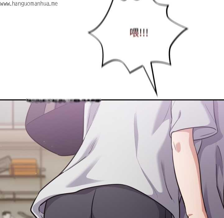 韩国漫画傻瓜病毒韩漫_傻瓜病毒-第51话在线免费阅读-韩国漫画-第13张图片