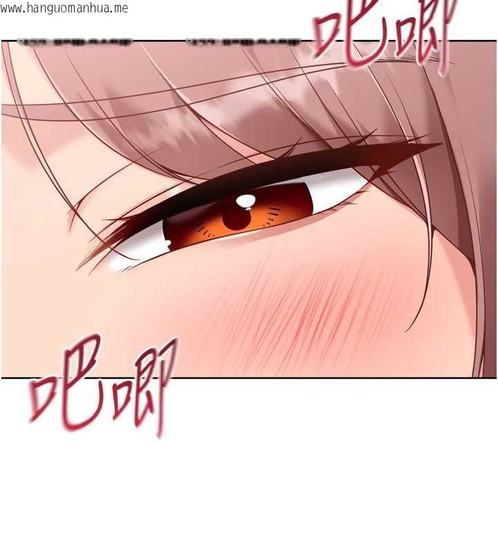 韩国漫画Set-up!排球少女韩漫_Set-up!排球少女-第76话-我的小穴和别人不同等级在线免费阅读-韩国漫画-第57张图片