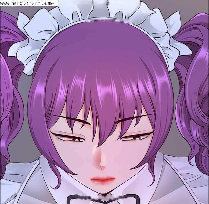 韩国漫画最强男人韩漫_最强男人-第54话在线免费阅读-韩国漫画-第40张图片