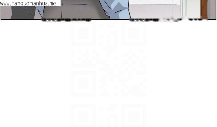 韩国漫画情欲宝鉴韩漫_情欲宝鉴-第9话-攸关生死的性爱在线免费阅读-韩国漫画-第93张图片