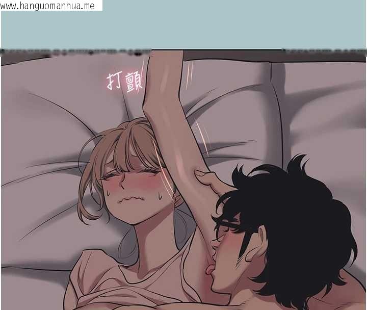 韩国漫画不要恋爱要打砲韩漫_不要恋爱要打砲-第22话-装睡中开战在线免费阅读-韩国漫画-第38张图片