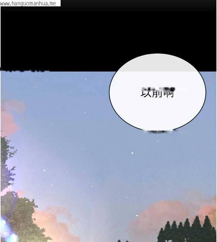 韩国漫画暴君会长的娇媳们韩漫_暴君会长的娇媳们-第17话-可爱的媳妇们正在等我在线免费阅读-韩国漫画-第38张图片