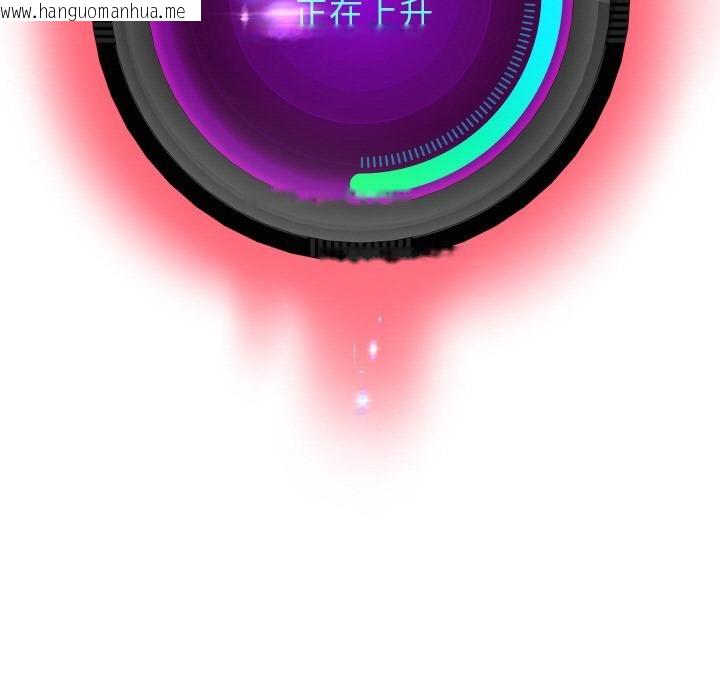 韩国漫画重生之长枪无敌韩漫_重生之长枪无敌-第84话在线免费阅读-韩国漫画-第59张图片